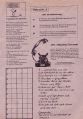 BRN 1990 – 1990-Schild_extra2