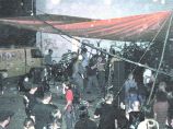 BRN 2003 – 54844